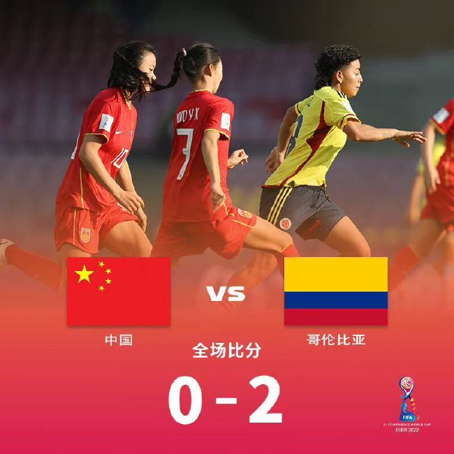 兴奋的呻吟